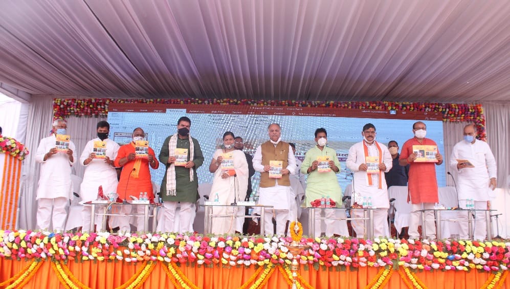 Urban Development Minister Ashutosh Tandon said will make UP the country's number one state