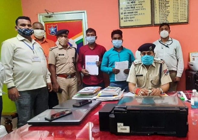 Two brokers trading e-tickets on fake IDs arrested