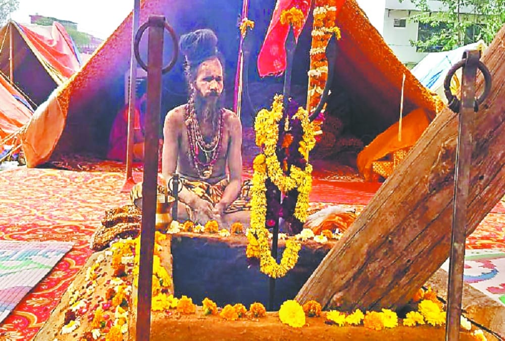 Haridwar Maha Kumbh Mela 2021: Saint Dhuni and austerity Interesting Facts