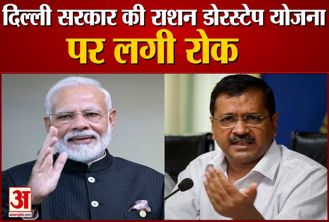 आप पार्टी