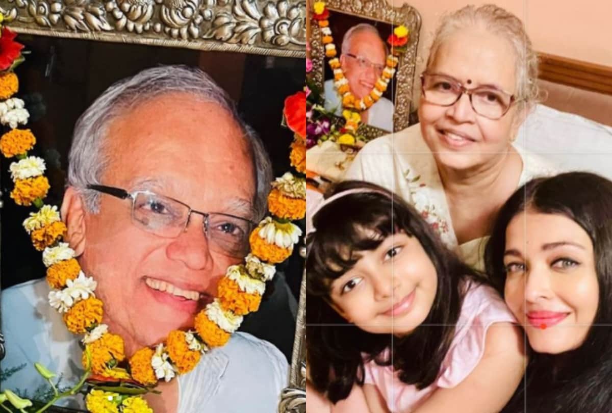 Aishwarya Rai Bachchan posted an emotional note on her father Krishnaraj Rai death anniversary