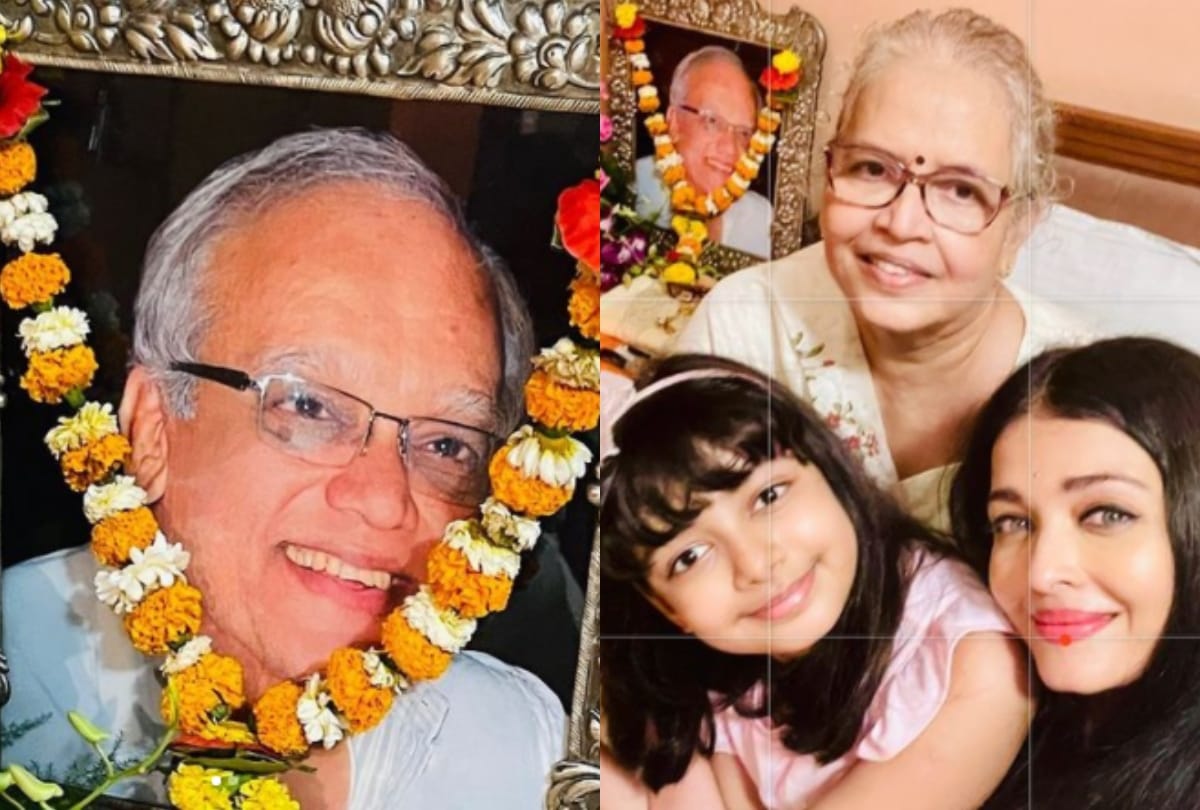 Aishwarya Rai Bachchan posted an emotional note on her father Krishnaraj Rai death anniversary