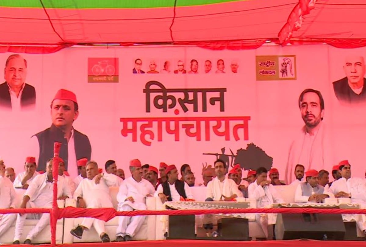 Samajwadi Party planning for 70 seats of Western Uttar Pradesh.