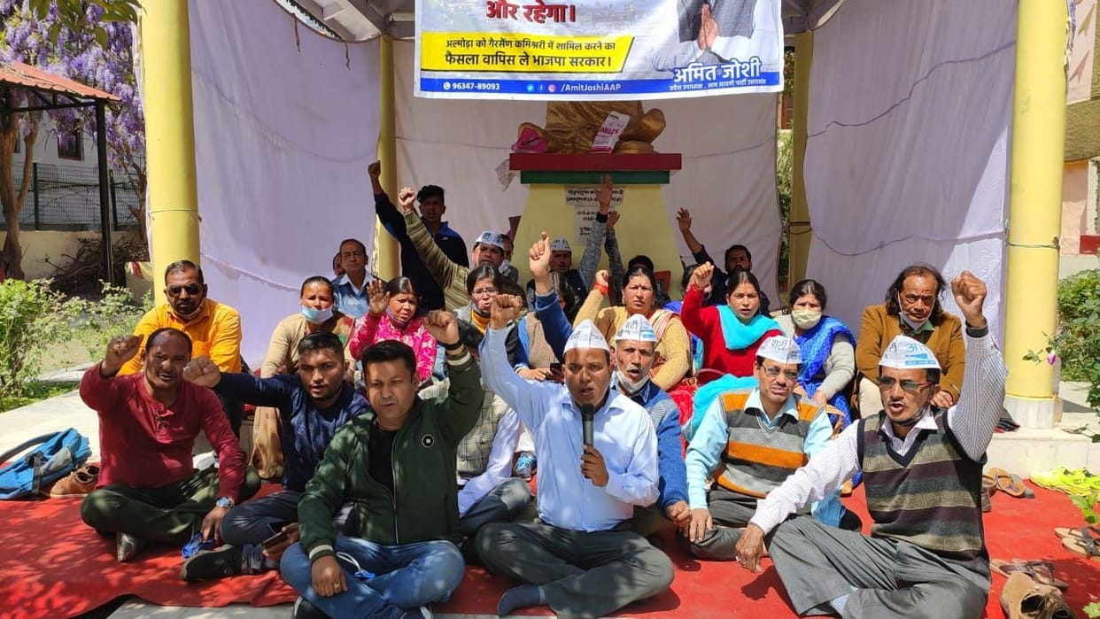 Respect public sentiments by removing Almora from Garsain