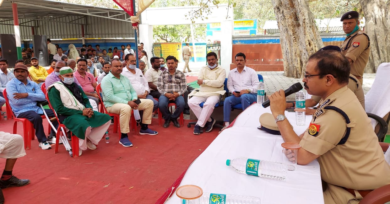 ADG bareilly meeting