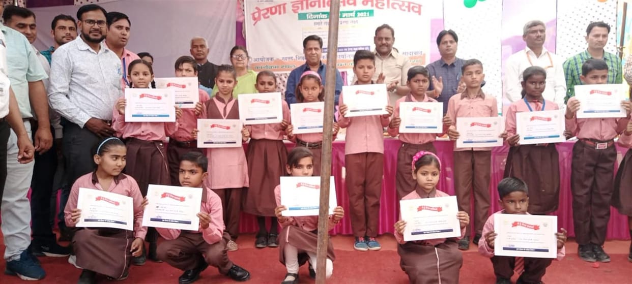 20 students and teachers awarded in mission prerna