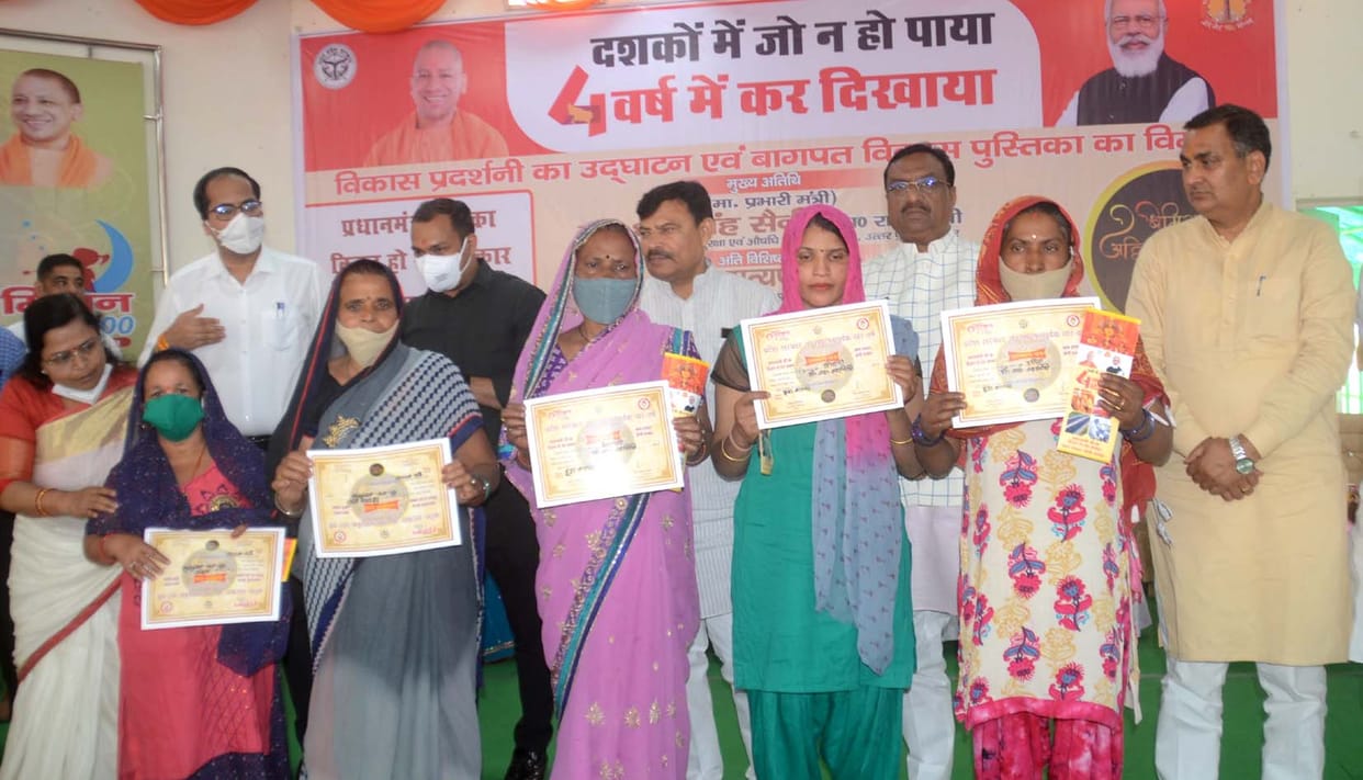 Rejuvenation of the state in four years: Saini