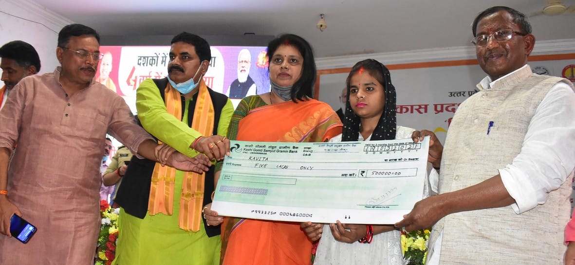 Yogi government's achievements counted in grand ceremony