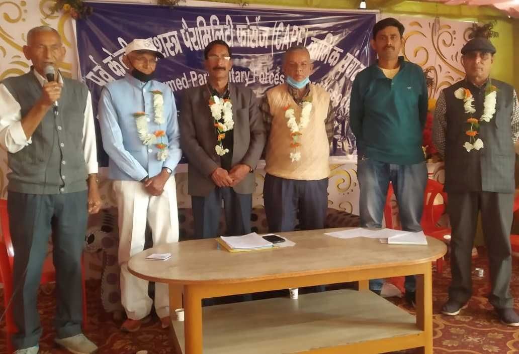 Demand to open welfare board