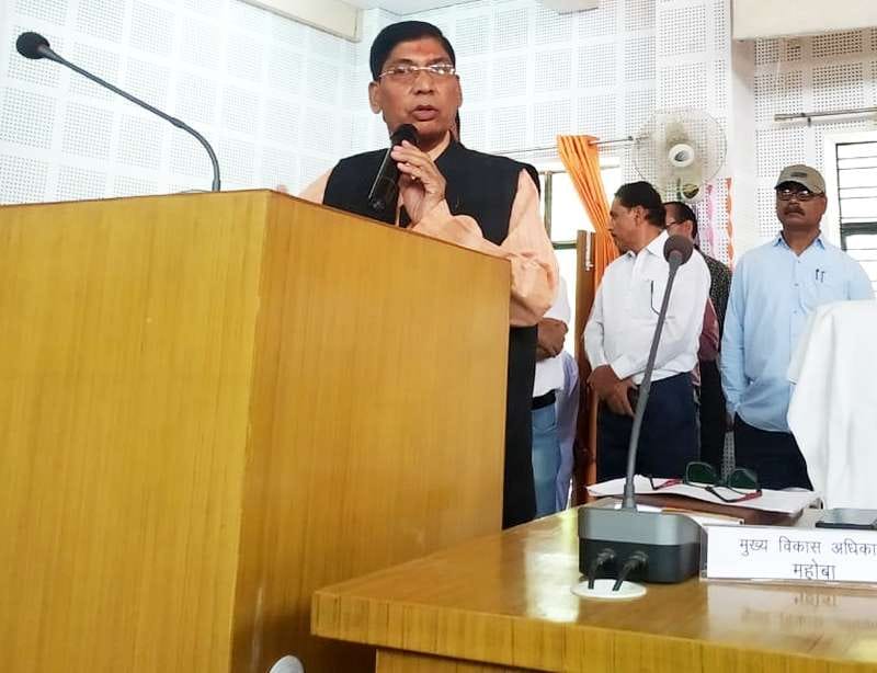 mahoba news