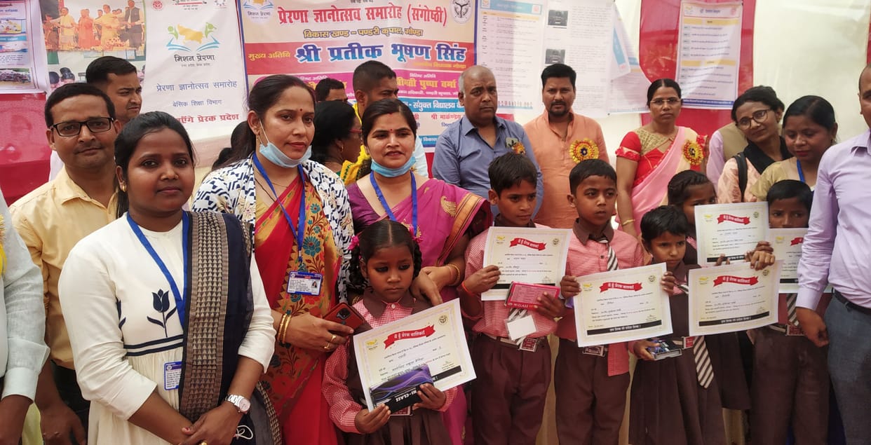 Teachers will improve the education of 3.68 lakhs in 100 days