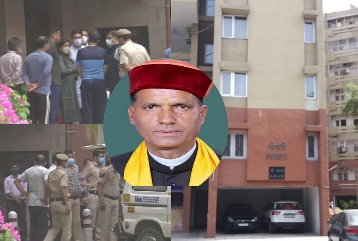 BJP MP ram swaroop sharma death case New twist in MP death case, police confiscated both mobiles