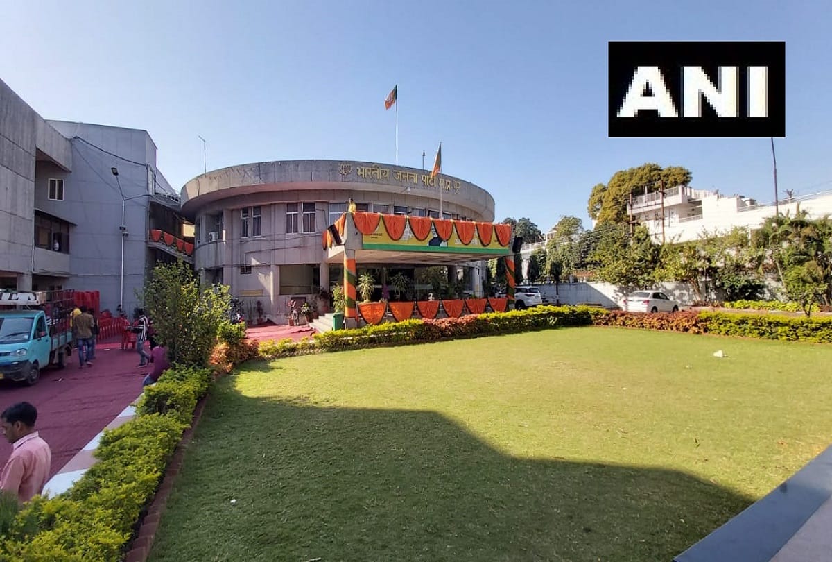 madhya pradesh news bhopal sexual abuse exposed in bjp office congress attack on bjp