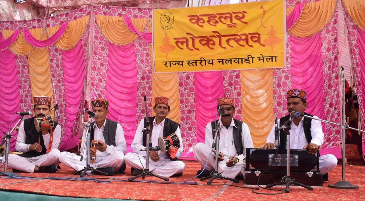 nalwari mela in bilaspur