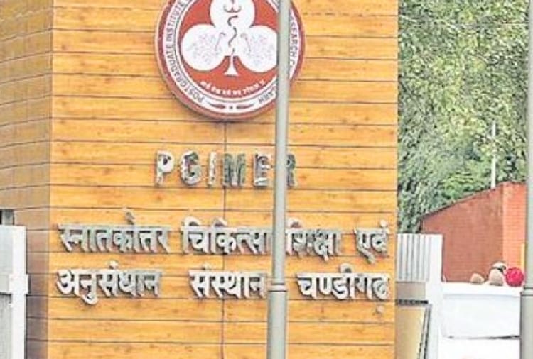 Duty of Disabled Nursing Officer changed when asking for marriage leave in PGI