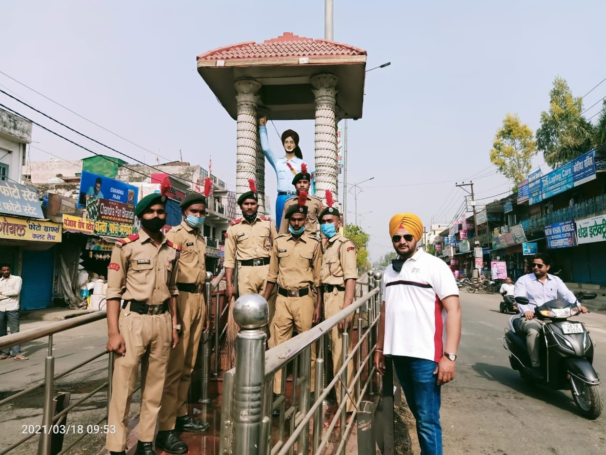 Cleaniness Drive By NCC Cadets