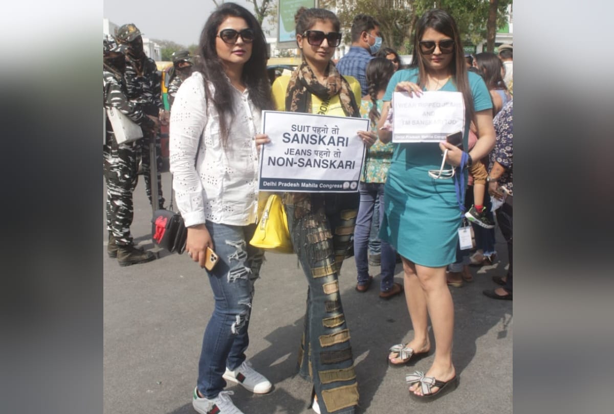 Delhi mahila congress protest against uttarakhand cm tirath singh rawat statement over ripped jeans
