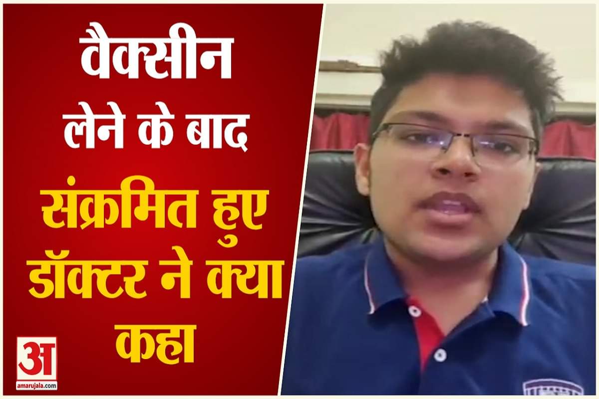 डॉ. सुमित जिग्यासी