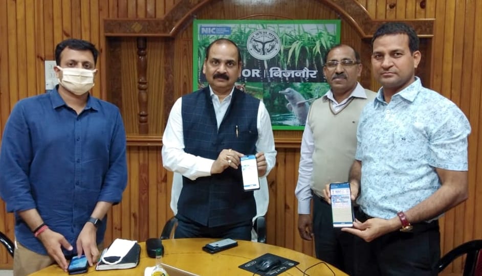 Launched Bijnor mass media mobile app