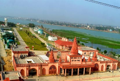 Ram comes to Gorakhpur Zoo get 50 percent discount