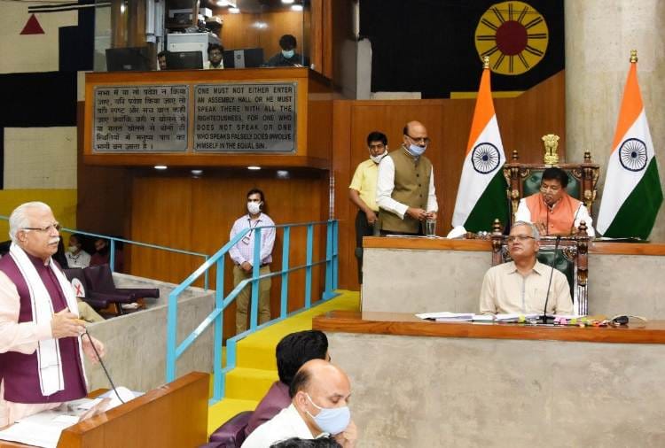 Haryana Government will Developed ultra modern colonies in villages like cities