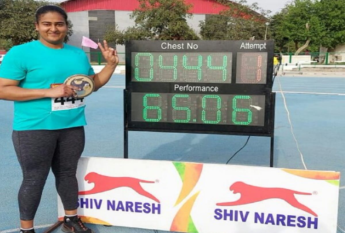 Federation Cup: Kamalpreet Kaur qualified for tokyo Olympic, created new national record in discuss throw
