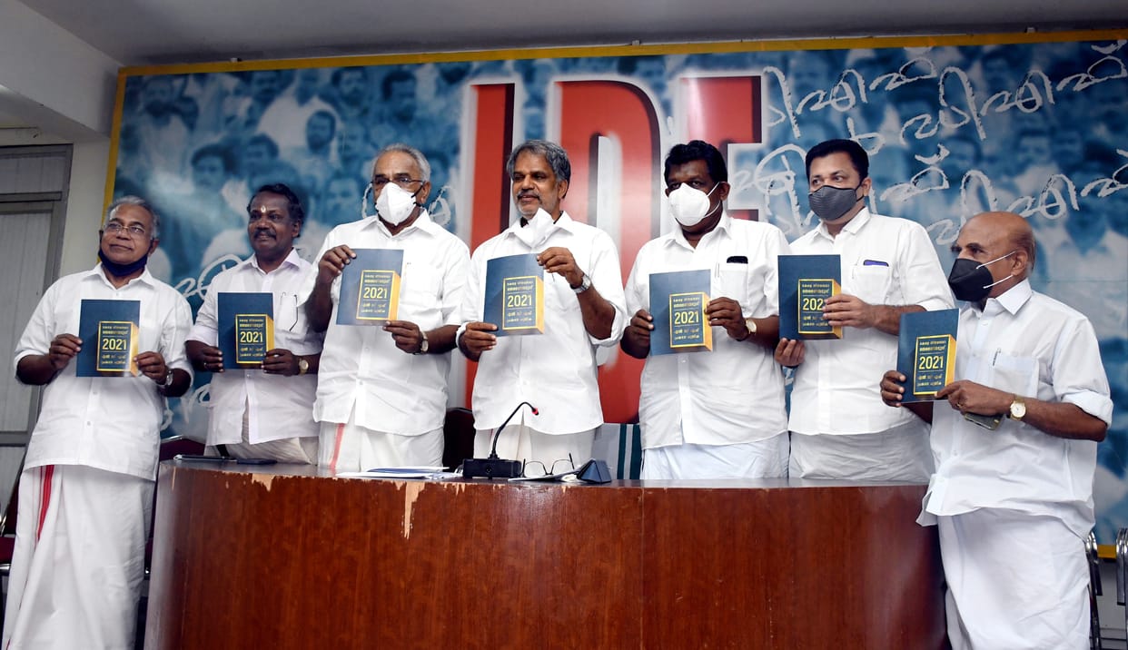 Kerala assembly election 2021 LDF released manifesto says If our government formed we will give pension to housewives