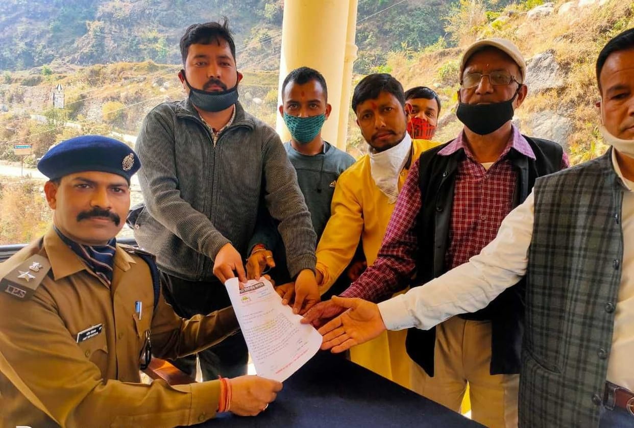 Demand to curb chaotic elements