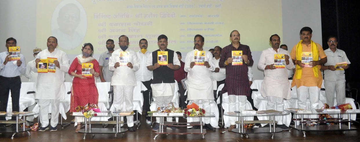 minister told about 4 year government  achievement