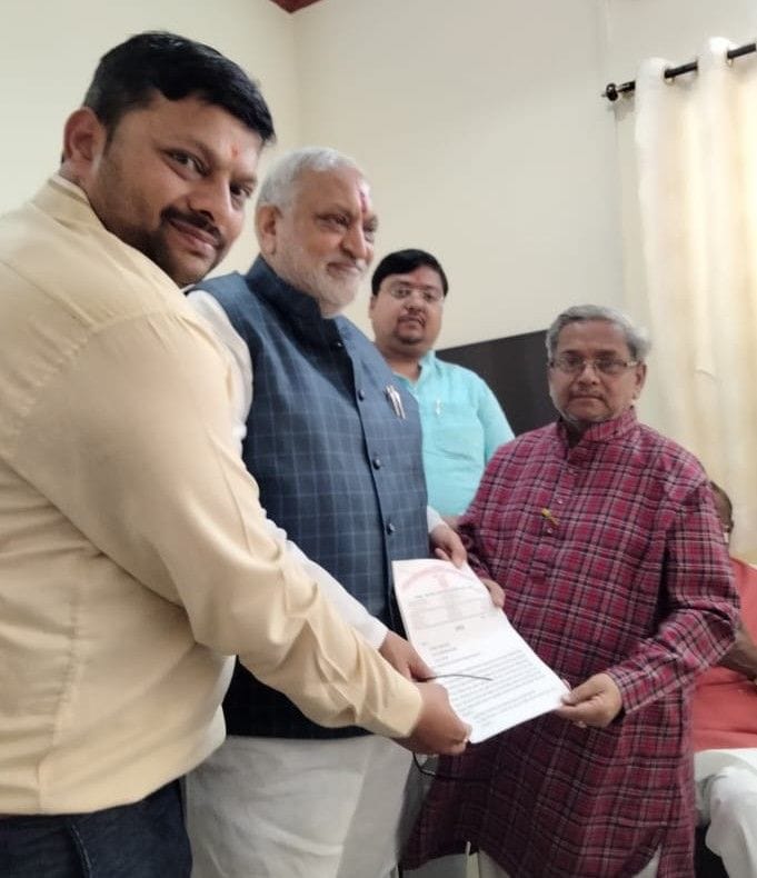 Hathras: CGST officer exploiting under the guise of survey