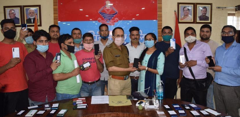 17 Mobile Recoverd By US Nagar Police