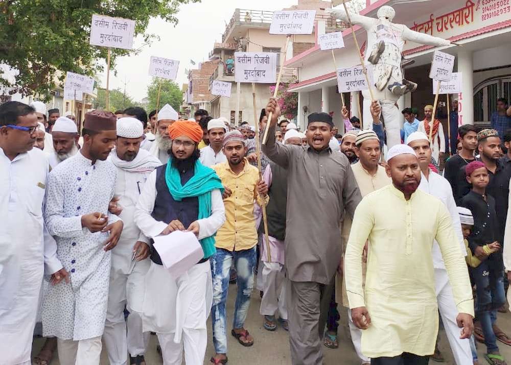 mahoba news