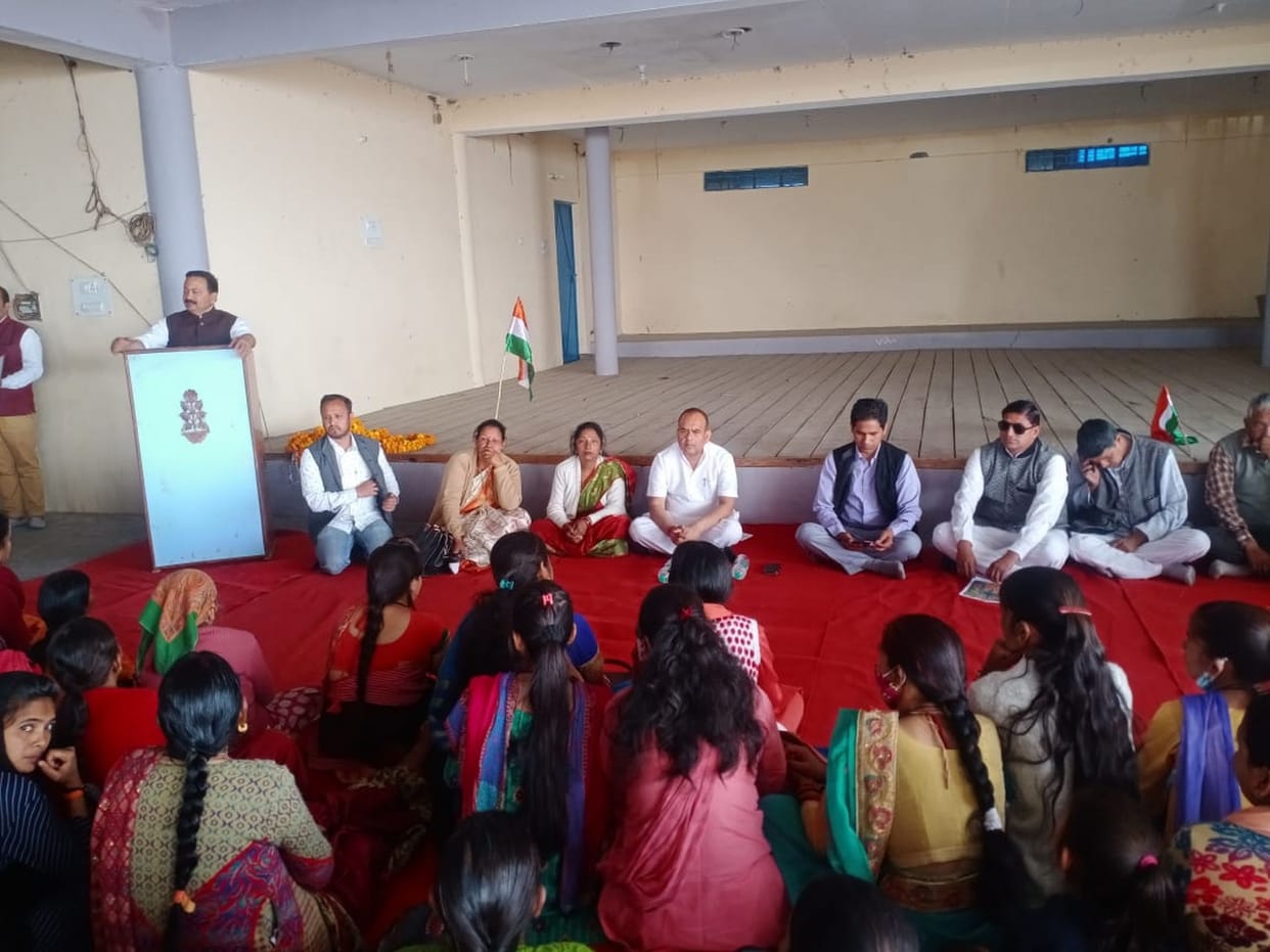 By Election in Sult MLA