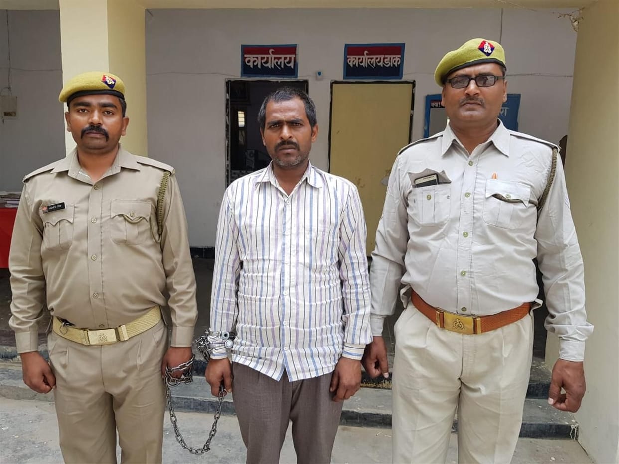 Aligarh news