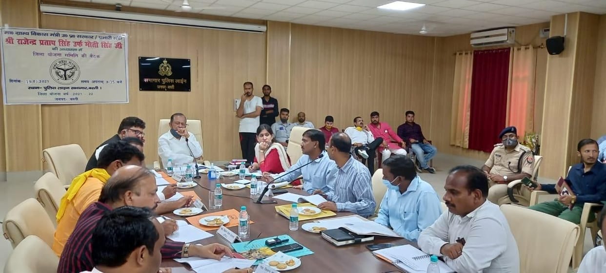 47683 lakh alloted in jilayojana