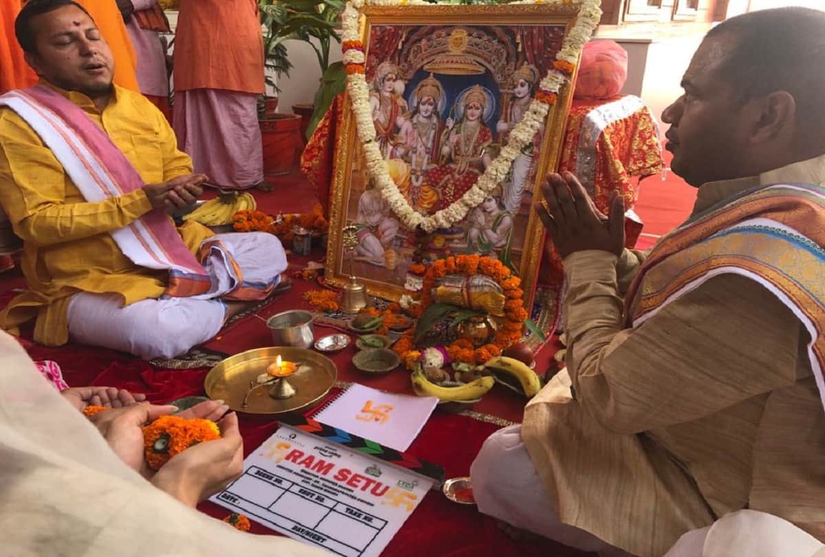 ram setu Akshay Kumar wore black clothes in religious ceremonies, three zodiac signs have special benefits