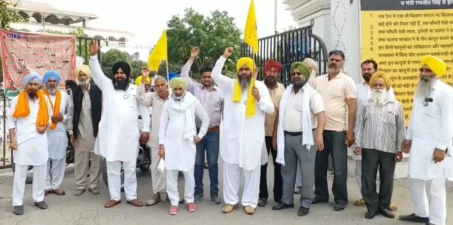 Farmer protest