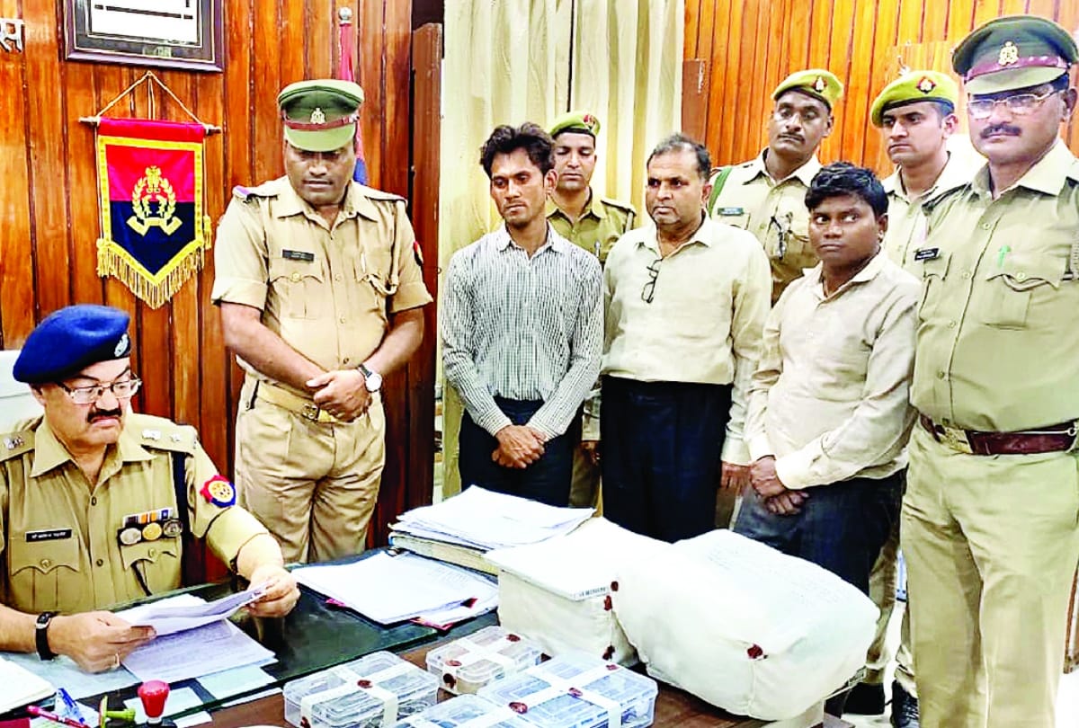 three arrested including nursing home owner