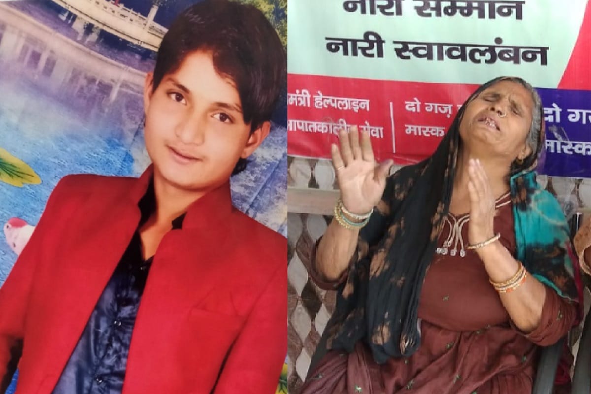 UP Crime News: The body of missing person has been found in Khar khoda area in Meerut and police have started investigation