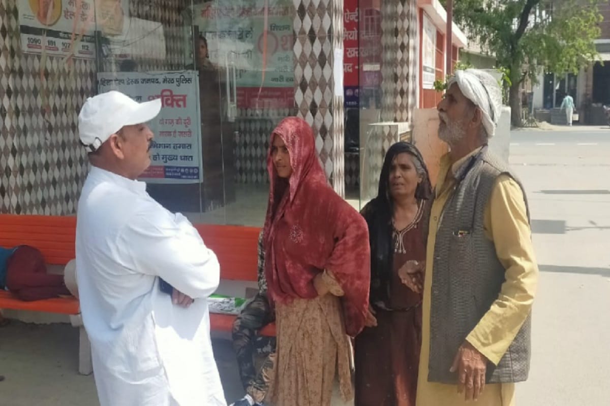 UP Crime News: The body of missing person has been found in Khar khoda area in Meerut and police have started investigation