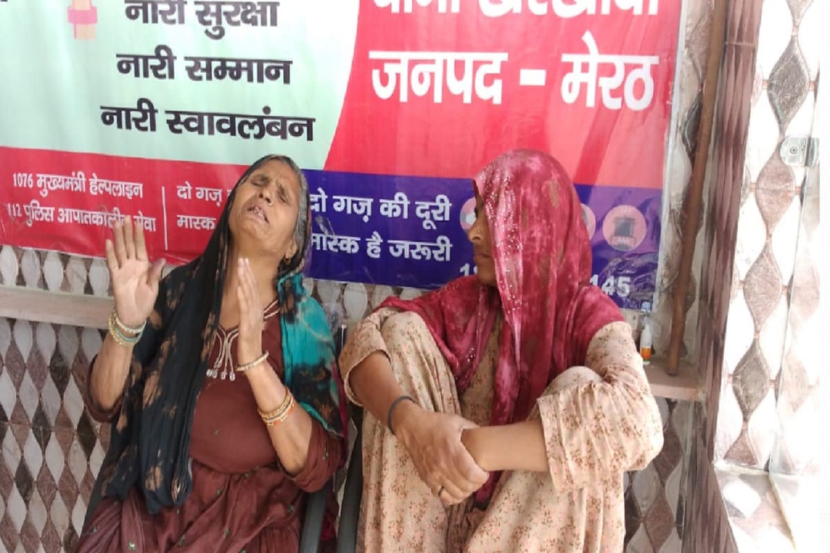 UP Crime News: The body of missing person has been found in Khar khoda area in Meerut and police have started investigation