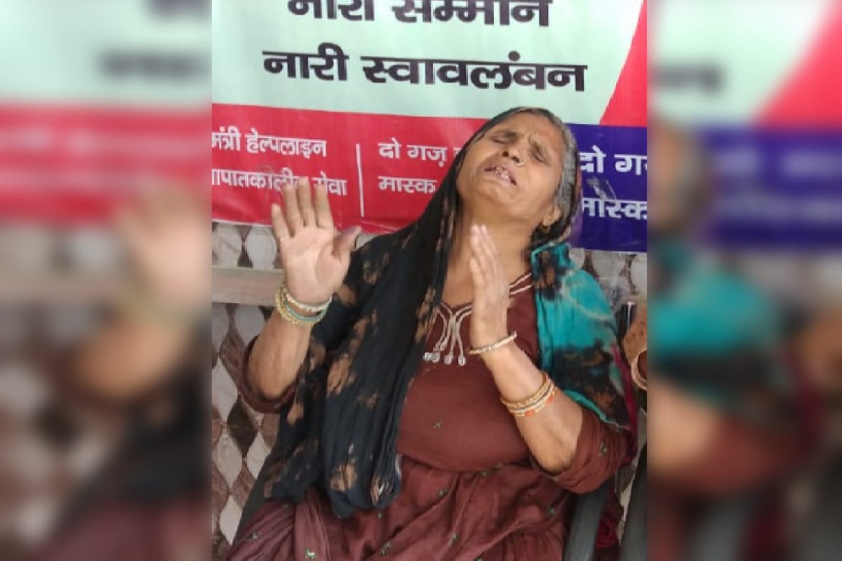 UP Crime News: The body of missing person has been found in Khar khoda area in Meerut and police have started investigation