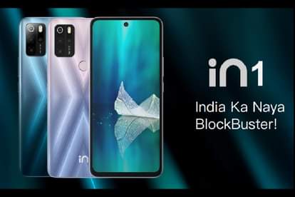 Micromax IN 1 launched in India price specificationa camera and more