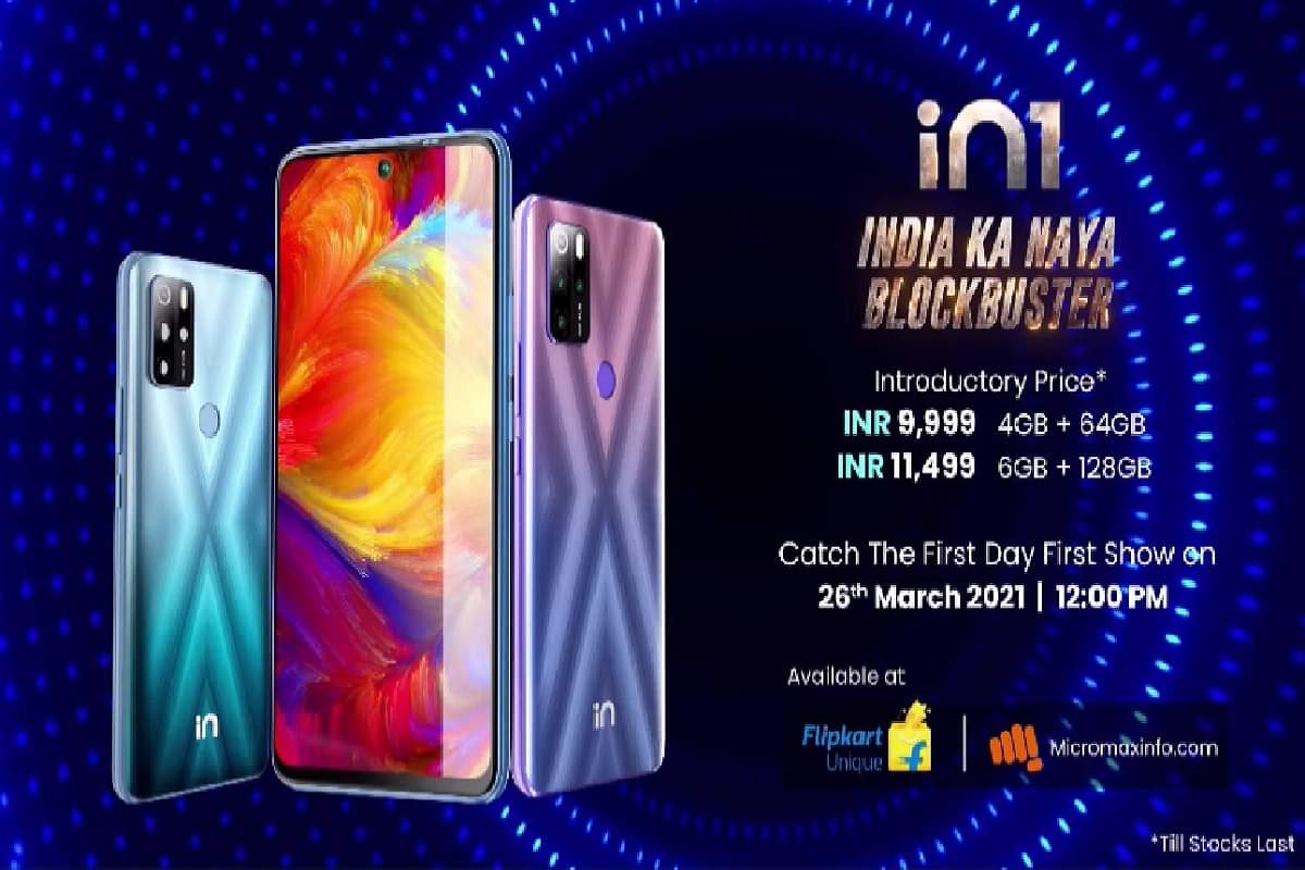 Micromax IN 1 launched in India price specificationa camera and more