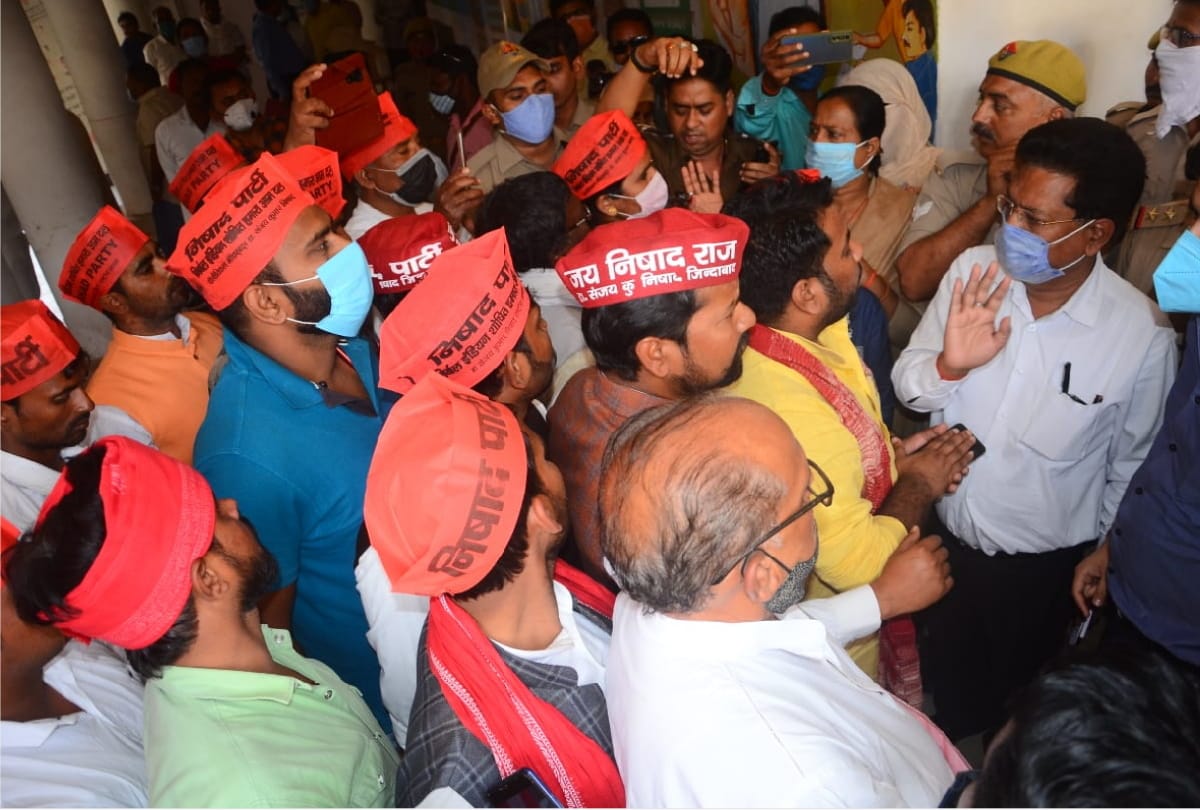 Case filed against 14 including state president and state in charge in Nishad party