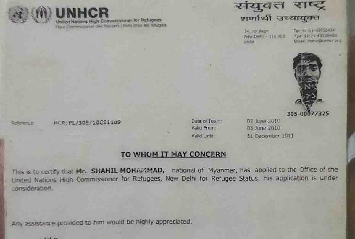 UP: Rohingya had voter ID, also cast votes, many important clues found by ATS in interrogation