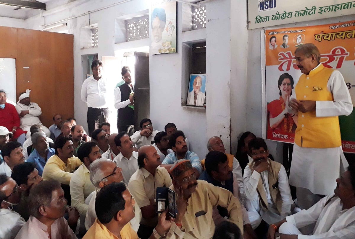 Congress contest the panchayat elections, the party will field candidates in every seat