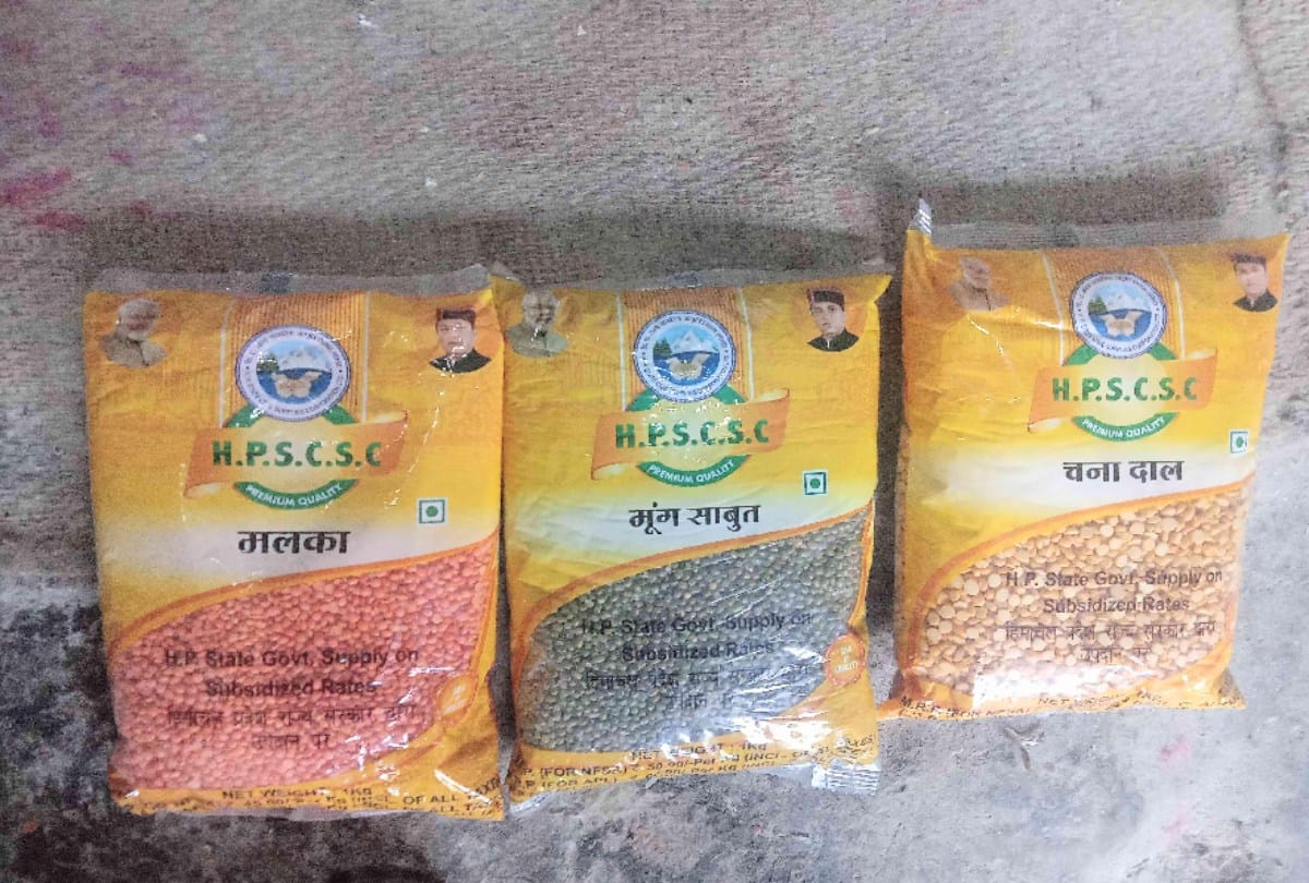 Three pulses will be expensive from this month in cheap ration depots