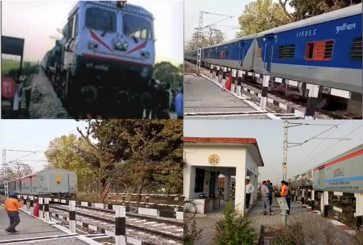 Uttarakhand Train running upside down News Slopes are on track trains tie with chains see photos