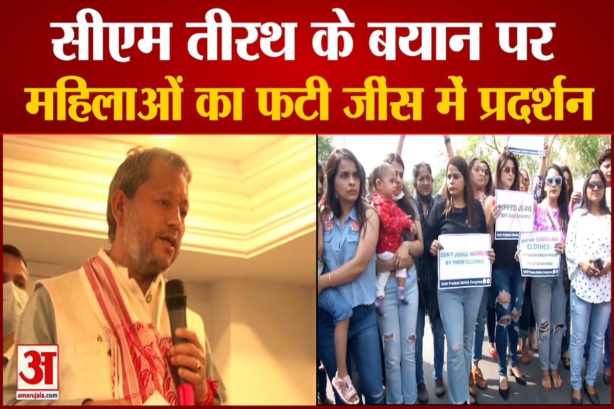 रावत